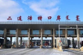 China20opens20TIR20Green20Lanes_1.jpg