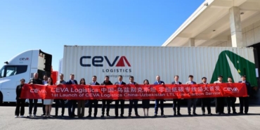 CEVA20Logistics20opens20automated20distribution20centre20in20China-banner.jpg